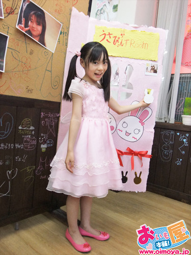 f:id:oimoya:20090816174916j:image f:id:oimoya:20090816174916j:image