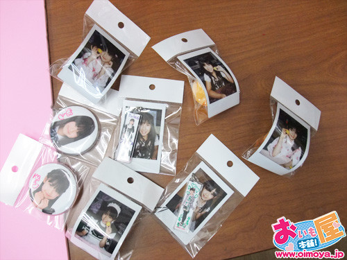 f:id:oimoya:20090821195116j:image f:id:oimoya:20090821195116j:image