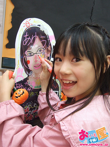 f:id:oimoya:20091010144924j:image f:id:oimoya:20091010144924j:image