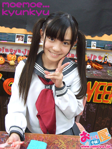 f:id:oimoya:20091010210347j:image f:id:oimoya:20091010210347j:image
