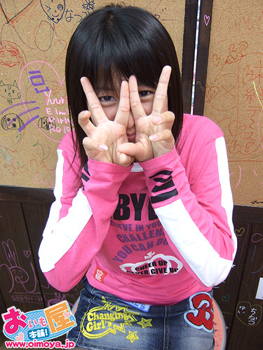 f:id:oimoya:20091017190816j:image f:id:oimoya:20091017190816j:image