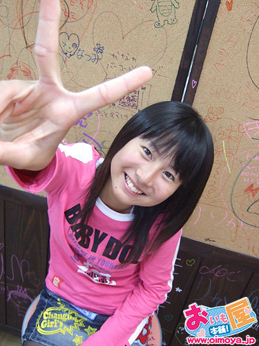 f:id:oimoya:20091017190819j:image f:id:oimoya:20091017190819j:image
