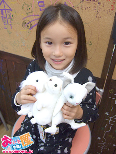 f:id:oimoya:20091025205832j:image f:id:oimoya:20091025205832j:image