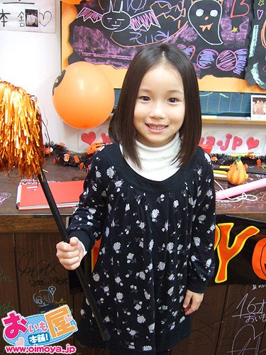 f:id:oimoya:20091025205833j:image f:id:oimoya:20091025205833j:image