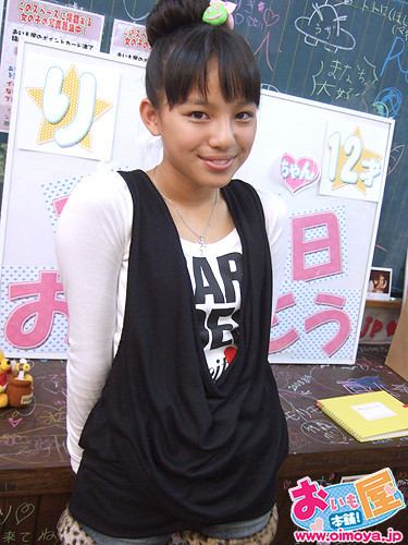 f:id:oimoya:20091115203157j:image f:id:oimoya:20091115203157j:image