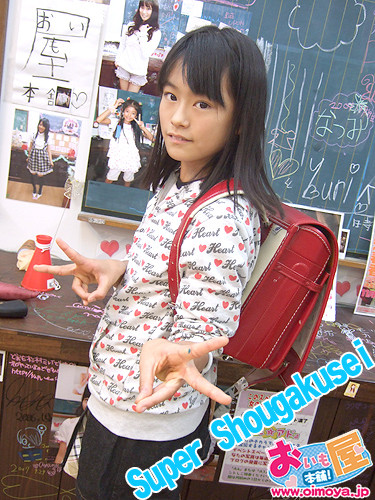 f:id:oimoya:20091123191930j:image f:id:oimoya:20091123191930j:image
