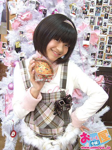 f:id:oimoya:20091206163602j:image f:id:oimoya:20091206163602j:image