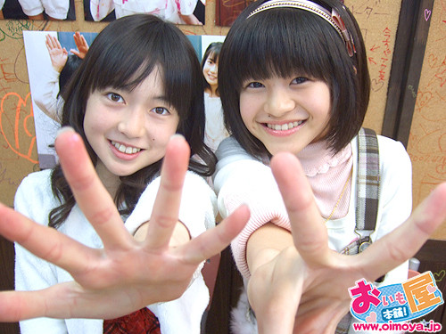 f:id:oimoya:20091206163606j:image f:id:oimoya:20091206163606j:image