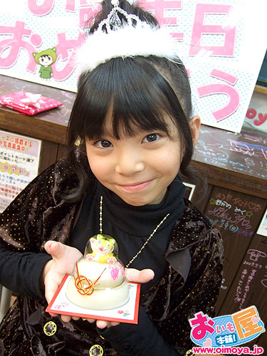 f:id:oimoya:20091226194137j:image f:id:oimoya:20091226194137j:image