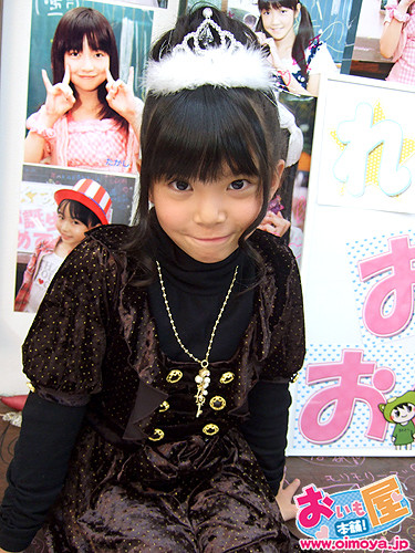 f:id:oimoya:20091226194138j:image f:id:oimoya:20091226194138j:image