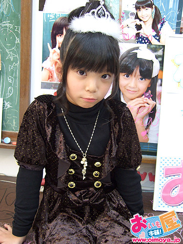 f:id:oimoya:20091226194139j:image f:id:oimoya:20091226194139j:image