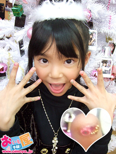 f:id:oimoya:20091226194140j:image f:id:oimoya:20091226194140j:image
