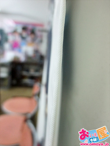f:id:oimoya:20100222180910j:image f:id:oimoya:20100222180910j:image
