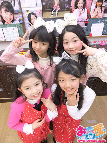 f:id:oimoya:20110211202329j:image f:id:oimoya:20110211202329j:image