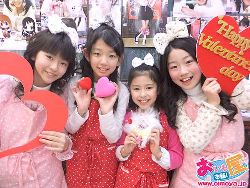 f:id:oimoya:20110211202330j:image f:id:oimoya:20110211202330j:image