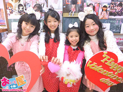 f:id:oimoya:20110211202331j:image f:id:oimoya:20110211202331j:image