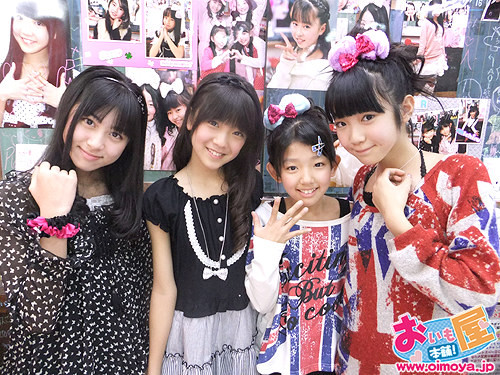 f:id:oimoya:20110305194457j:image f:id:oimoya:20110305194457j:image
