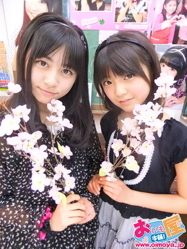f:id:oimoya:20110305194458j:image f:id:oimoya:20110305194458j:image
