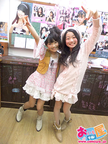 f:id:oimoya:20110306201736j:image f:id:oimoya:20110306201736j:image