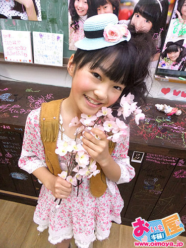 f:id:oimoya:20110306201738j:image f:id:oimoya:20110306201738j:image