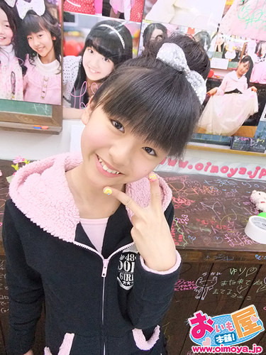 f:id:oimoya:20110306201739j:image f:id:oimoya:20110306201739j:image