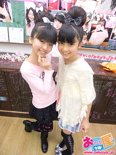 f:id:oimoya:20110306201741j:image f:id:oimoya:20110306201741j:image