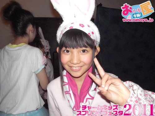 f:id:oimoya:20110520114722j:image f:id:oimoya:20110520114722j:image