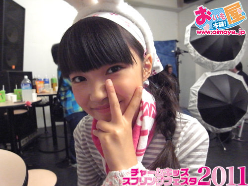 f:id:oimoya:20110520114724j:image f:id:oimoya:20110520114724j:image