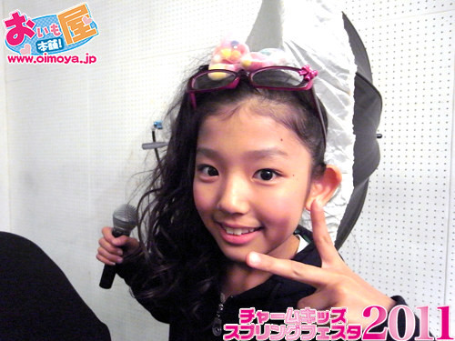f:id:oimoya:20110520114725j:image f:id:oimoya:20110520114725j:image