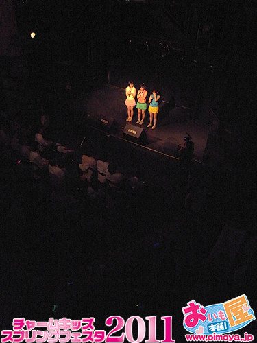 f:id:oimoya:20110520114727j:image f:id:oimoya:20110520114727j:image
