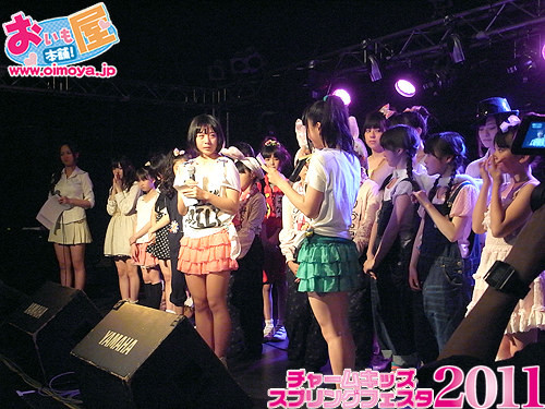 f:id:oimoya:20110520114728j:image f:id:oimoya:20110520114728j:image