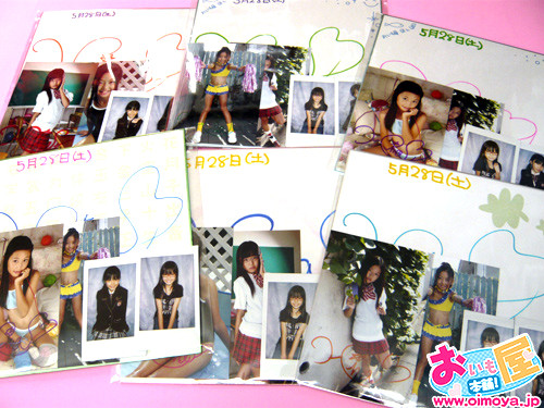 f:id:oimoya:20110601195150j:image f:id:oimoya:20110601195150j:image