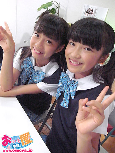 f:id:oimoya:20110920162053j:image f:id:oimoya:20110920162053j:image