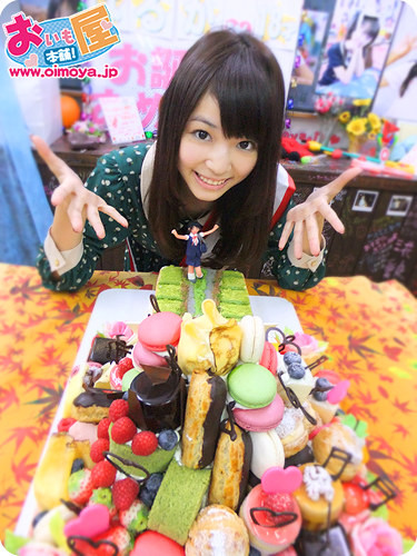f:id:oimoya:20111008211448j:image f:id:oimoya:20111008211448j:image