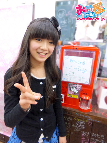 f:id:oimoya:20120218190449j:image f:id:oimoya:20120218190449j:image