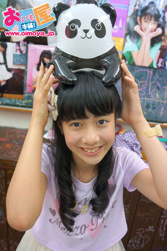 f:id:oimoya:20120617171029j:image f:id:oimoya:20120617171029j:image