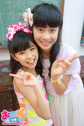 f:id:oimoya:20120617171032j:image f:id:oimoya:20120617171032j:image