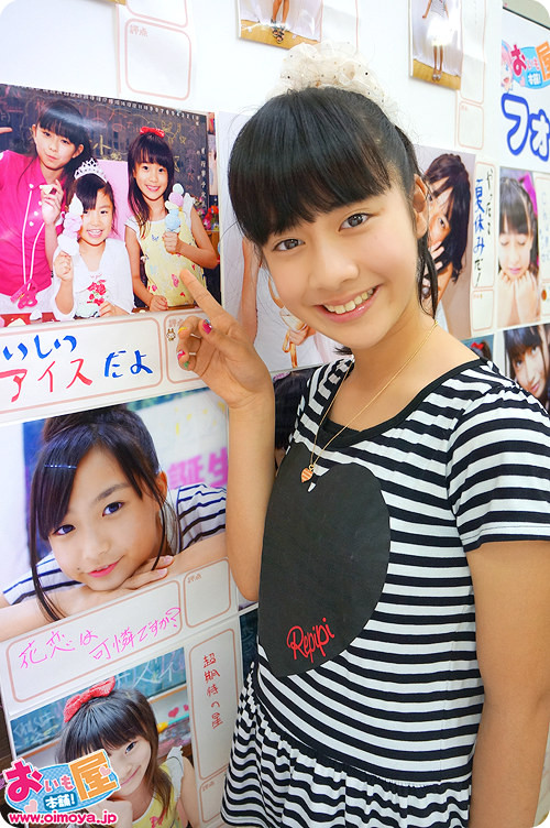 f:id:oimoya:20120812200355j:image f:id:oimoya:20120812200355j:image