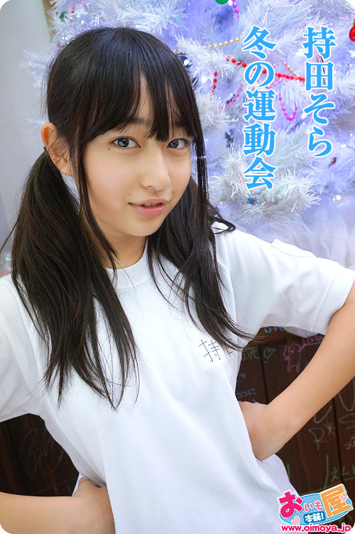 f:id:oimoya:20121117194121j:image f:id:oimoya:20121117194121j:image