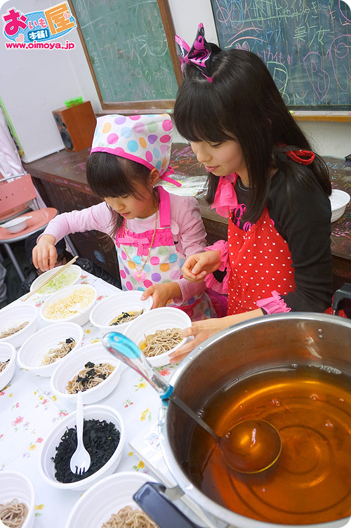f:id:oimoya:20121229194926j:image f:id:oimoya:20121229194926j:image