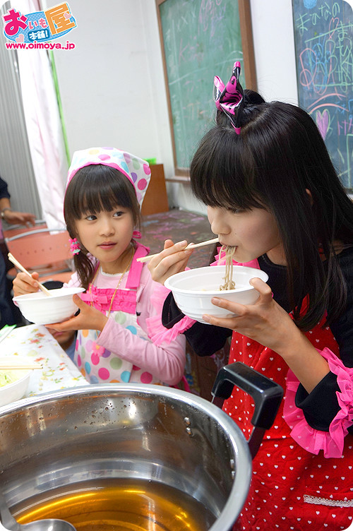 f:id:oimoya:20121229194927j:image f:id:oimoya:20121229194927j:image
