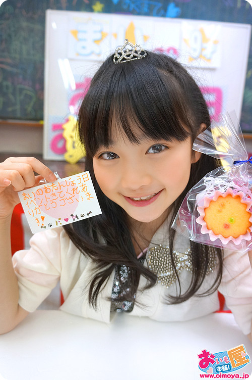 f:id:oimoya:20130113191253j:image f:id:oimoya:20130113191253j:image