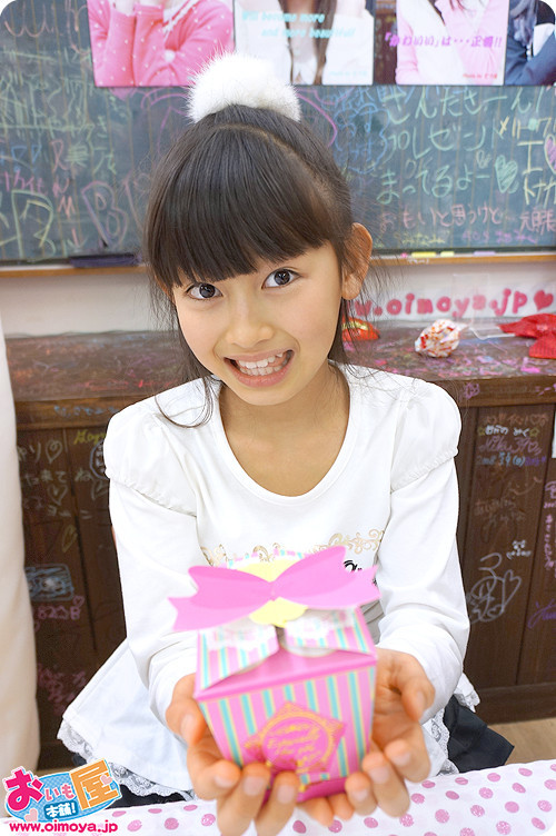 f:id:oimoya:20130209194259j:image f:id:oimoya:20130209194259j:image