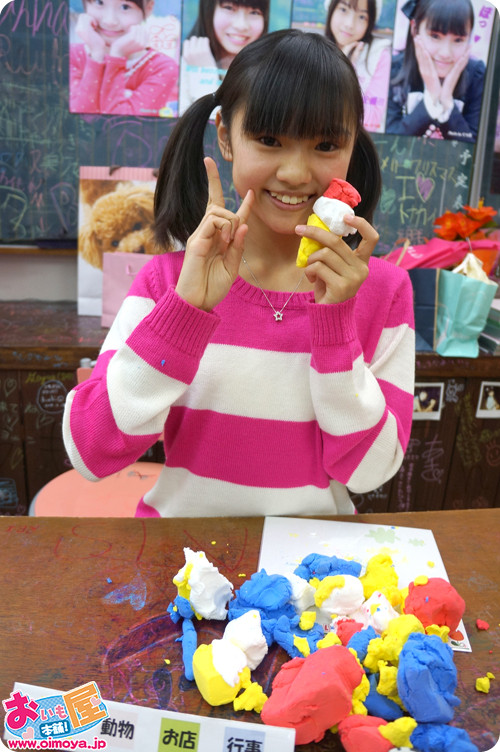 【小中学生】♪美少女らいすっき♪ 430 【天てれ・子役・素人・ボゴOK】 	YouTube動画>101本 dailymotion>1本 ->画像>1983枚 