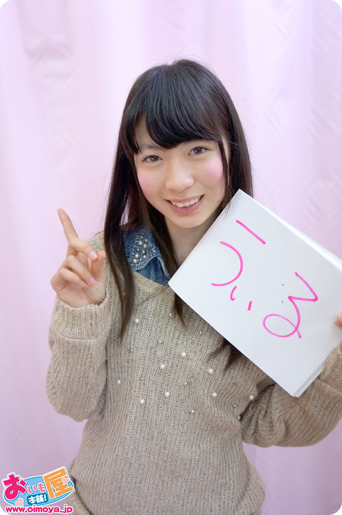 f:id:oimoya:20130316192954j:image f:id:oimoya:20130316192954j:image