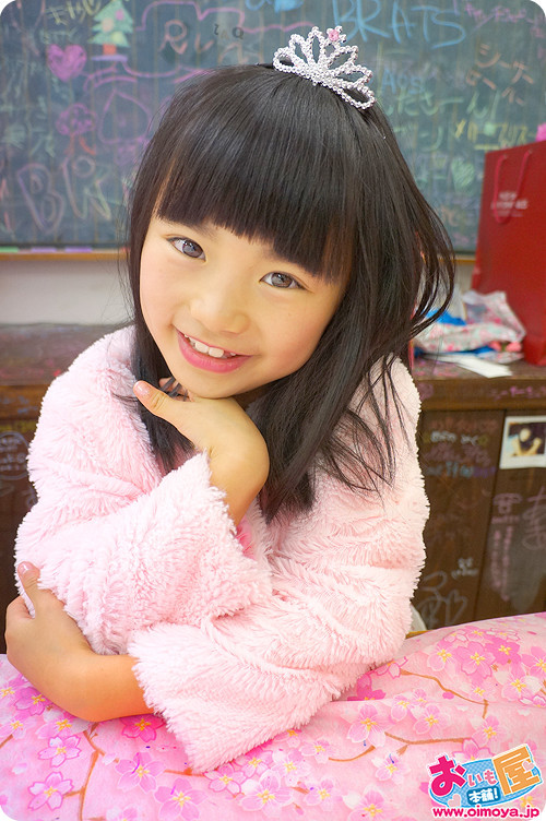 f:id:oimoya:20130414194750j:image f:id:oimoya:20130414194750j:image