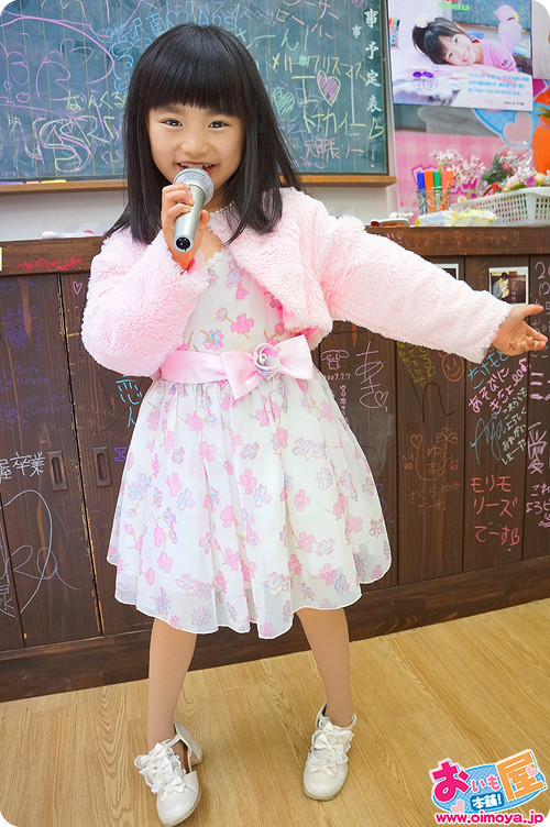 f:id:oimoya:20130414194752j:image f:id:oimoya:20130414194752j:image