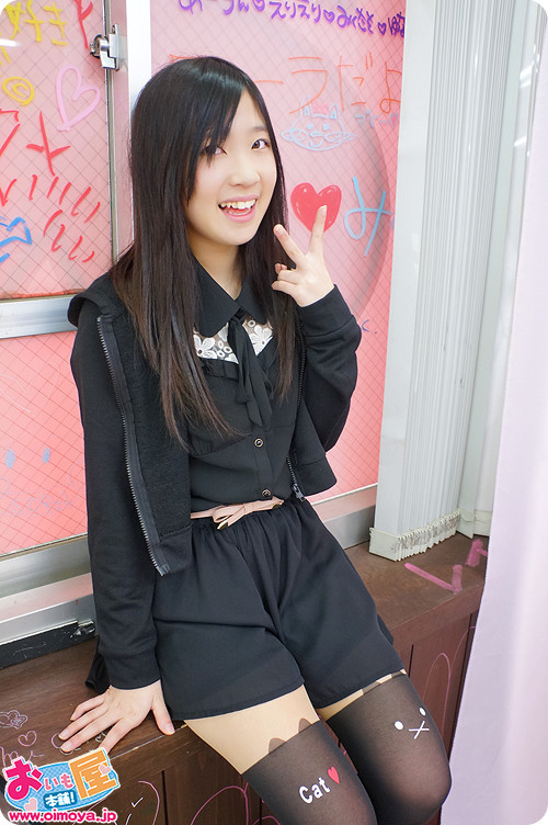 f:id:oimoya:20130420200438j:image f:id:oimoya:20130420200438j:image