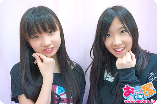 f:id:oimoya:20130420200439j:image f:id:oimoya:20130420200439j:image