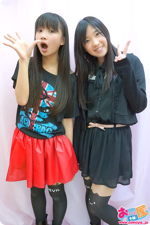 f:id:oimoya:20130420200440j:image f:id:oimoya:20130420200440j:image